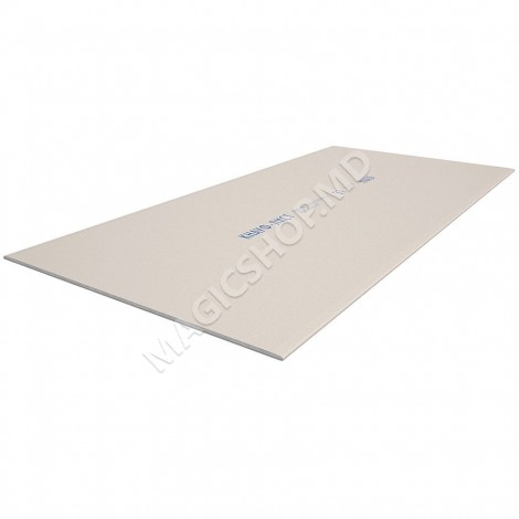 Гипсокартон KNAUF 1,2x2,5m x 12,5mm (60)